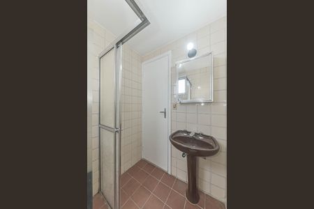 Apartamento à venda com 52m², 2 quartos e 1 vaga Apartamento à venda com 52m², 2 quartos e 1 vagaBanheiro