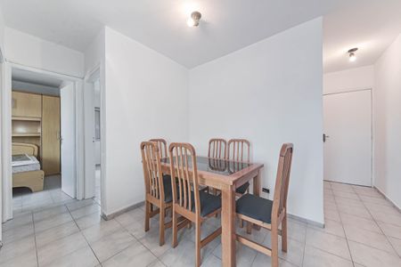 Apartamento à venda com 52m², 2 quartos e 1 vaga Apartamento à venda com 52m², 2 quartos e 1 vagaSala