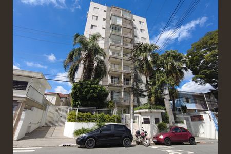 Apartamento à venda com 52m², 2 quartos e 1 vagaFachada