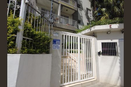 Apartamento à venda com 52m², 2 quartos e 1 vagaPlaquinha