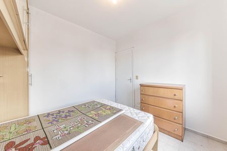 Apartamento à venda com 52m², 2 quartos e 1 vaga Apartamento à venda com 52m², 2 quartos e 1 vagaQuarto 2