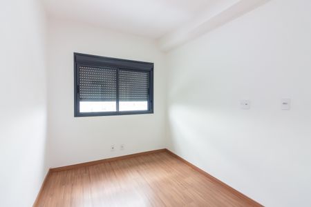 Apartamento para alugar com 55m², 2 quartos e 1 vagaQuarto 
