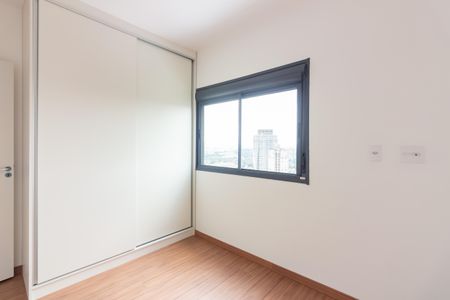 Apartamento para alugar com 55m², 2 quartos e 1 vagaSuíte 