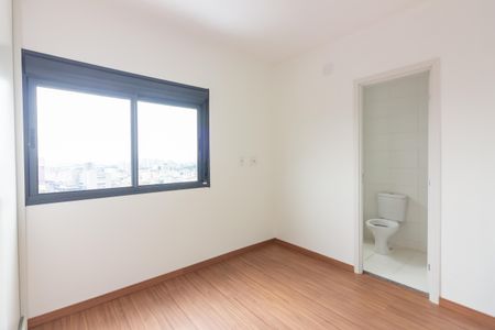 Apartamento para alugar com 55m², 2 quartos e 1 vagaSuíte 
