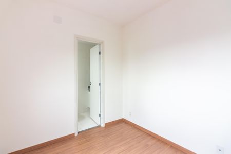 Apartamento para alugar com 55m², 2 quartos e 1 vagaSuíte 