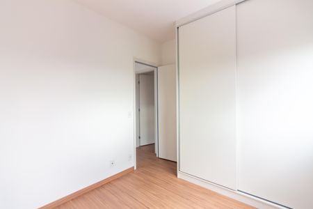 Apartamento para alugar com 55m², 2 quartos e 1 vagaSuíte 