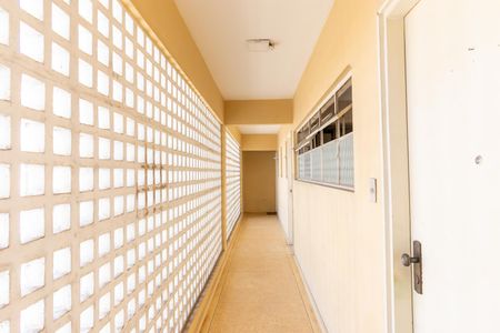 Apartamento para alugar com 60m², 2 quartos e sem vagaÁrea comum