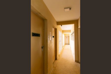 Apartamento para alugar com 60m², 2 quartos e sem vagaÁrea comum