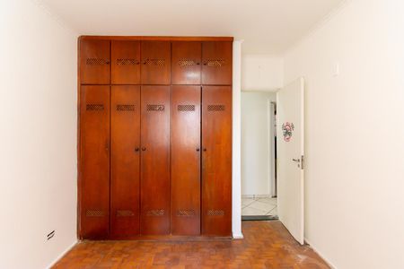 Apartamento para alugar com 60m², 2 quartos e sem vagaQuarto 1