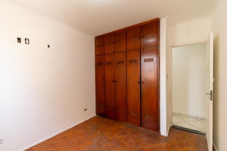 Apartamento para alugar com 60m², 2 quartos e sem vagaQuarto 1