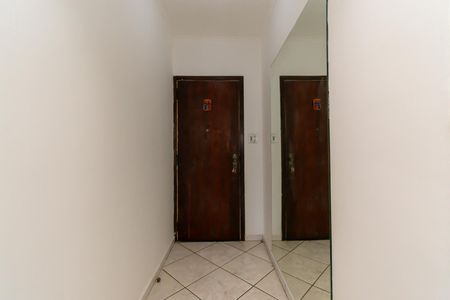 Apartamento para alugar com 60m², 2 quartos e sem vagaHall de entrada