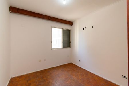 Apartamento para alugar com 60m², 2 quartos e sem vagaQuarto 1