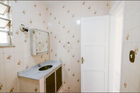 Apartamento à venda com 119m², 3 quartos e sem vagaBanheiro