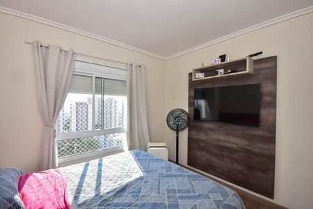 Apartamento à venda com 142m², 3 quartos e 2 vagas Apartamento à venda com 142m², 3 quartos e 2 vagasSuíte 2