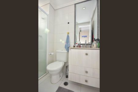 Apartamento à venda com 142m², 3 quartos e 2 vagas Apartamento à venda com 142m², 3 quartos e 2 vagasBanheiro Suíte 1