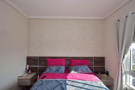 Apartamento à venda com 142m², 3 quartos e 2 vagas Apartamento à venda com 142m², 3 quartos e 2 vagasSuíte 2