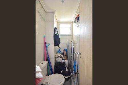 Apartamento à venda com 142m², 3 quartos e 2 vagas Apartamento à venda com 142m², 3 quartos e 2 vagasBanheiro de Serviço