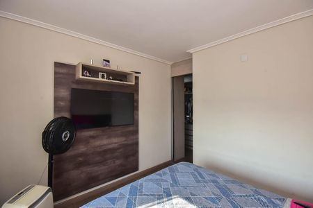 Apartamento à venda com 142m², 3 quartos e 2 vagas Apartamento à venda com 142m², 3 quartos e 2 vagasSuíte 2