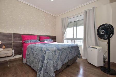 Apartamento à venda com 142m², 3 quartos e 2 vagas Apartamento à venda com 142m², 3 quartos e 2 vagasSuíte 2