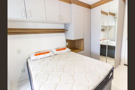 Apartamento à venda com 79m², 2 quartos e 1 vagaSuíte