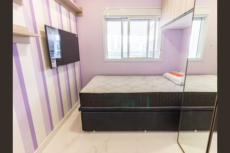 Apartamento à venda com 79m², 2 quartos e 1 vagaQuarto