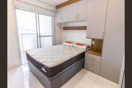 Apartamento à venda com 79m², 2 quartos e 1 vagaSuíte