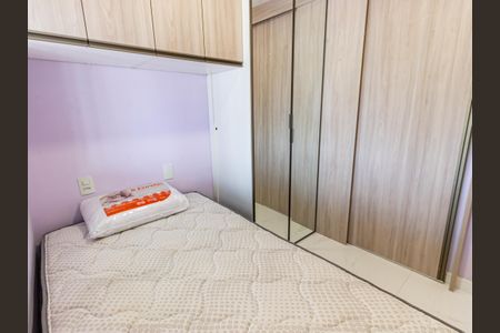 Apartamento à venda com 79m², 2 quartos e 1 vagaQuarto