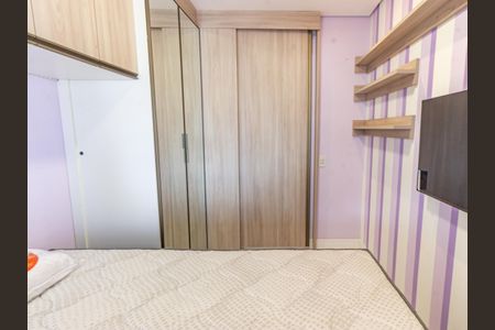 Apartamento à venda com 79m², 2 quartos e 1 vagaQuarto