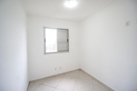 Apartamento à venda com 49m², 2 quartos e 1 vaga Apartamento à venda com 49m², 2 quartos e 1 vagaQuarto 01