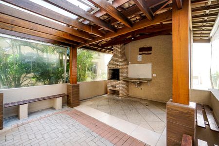 Apartamento à venda com 49m², 2 quartos e 1 vaga Apartamento à venda com 49m², 2 quartos e 1 vagaÁrea comum - Churrasqueira