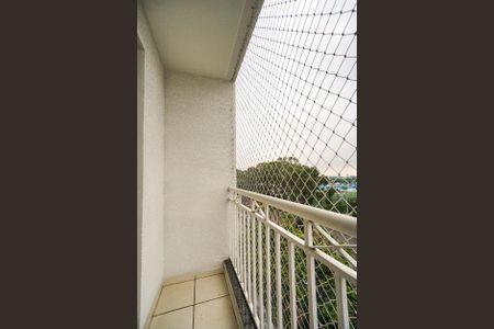 Apartamento à venda com 49m², 2 quartos e 1 vaga Apartamento à venda com 49m², 2 quartos e 1 vagaVaranda