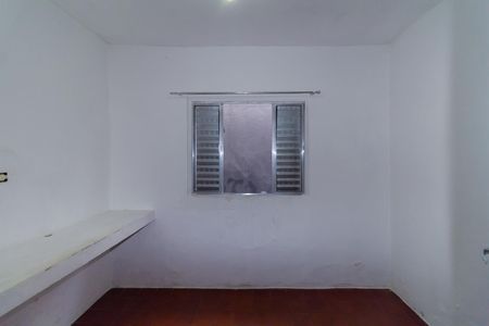 Casa para alugar com 60m², 2 quartos e 1 vagaQuarto 2