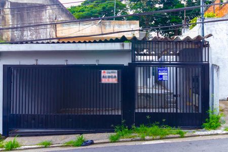 Casa para alugar com 60m², 2 quartos e 1 vagaFachada