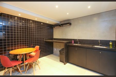 Apartamento à venda com 110m², 2 quartos e 2 vagasÁrea comum