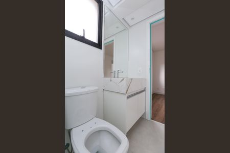 Apartamento à venda com 110m², 2 quartos e 2 vagasBanheiro da Suíte 1