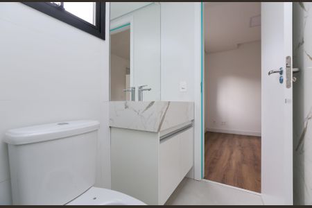 Apartamento à venda com 110m², 2 quartos e 2 vagasBanheiro da Suíte 1