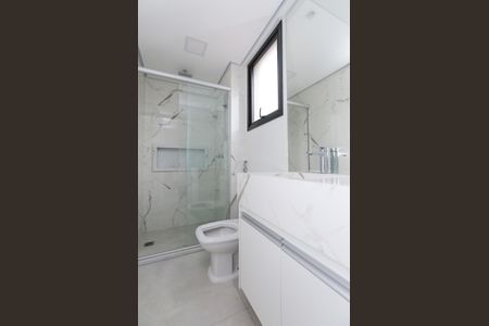 Apartamento à venda com 110m², 2 quartos e 2 vagasBanheiro da Suíte 1