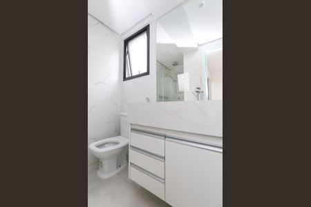 Apartamento à venda com 110m², 2 quartos e 2 vagasBanheiro Social