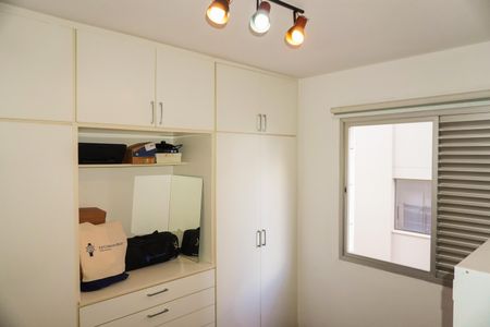 Apartamento à venda com 95m², 2 quartos e 1 vagaSuíte 1