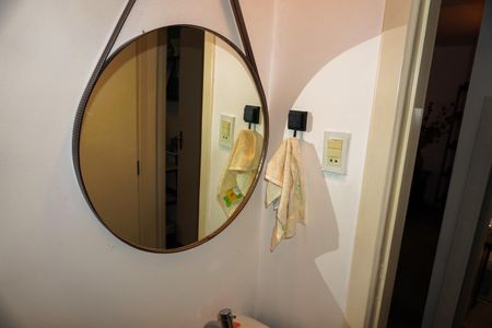 Apartamento à venda com 95m², 2 quartos e 1 vagaBanheiro da Suíte 1