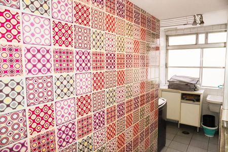 Apartamento à venda com 95m², 2 quartos e 1 vagaÁrea de Serviço