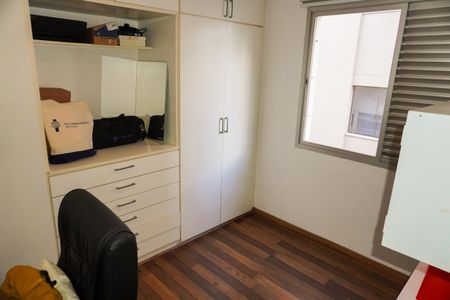 Apartamento à venda com 95m², 2 quartos e 1 vagaSuíte 1