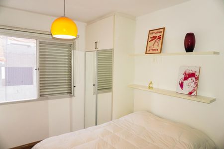 Apartamento à venda com 95m², 2 quartos e 1 vagaSuíte 2