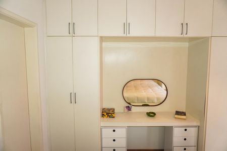 Apartamento à venda com 95m², 2 quartos e 1 vagaSuíte 2