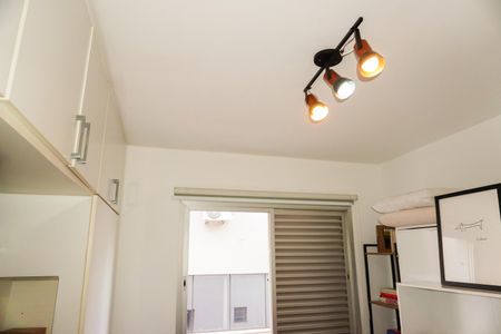 Apartamento à venda com 95m², 2 quartos e 1 vagaSuíte