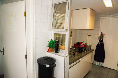 Apartamento à venda com 95m², 2 quartos e 1 vagaÁrea de Serviço