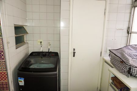 Apartamento à venda com 95m², 2 quartos e 1 vagaÁrea de Serviço