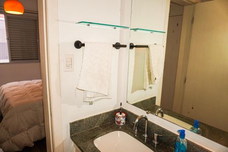 Apartamento à venda com 95m², 2 quartos e 1 vagaBanheiro da Suíte 2