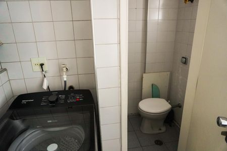 Apartamento à venda com 95m², 2 quartos e 1 vagaÁrea de Serviço