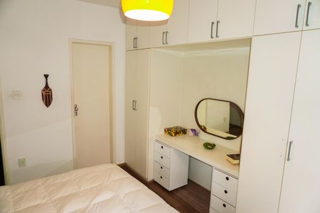 Apartamento à venda com 95m², 2 quartos e 1 vagaSuíte 2
